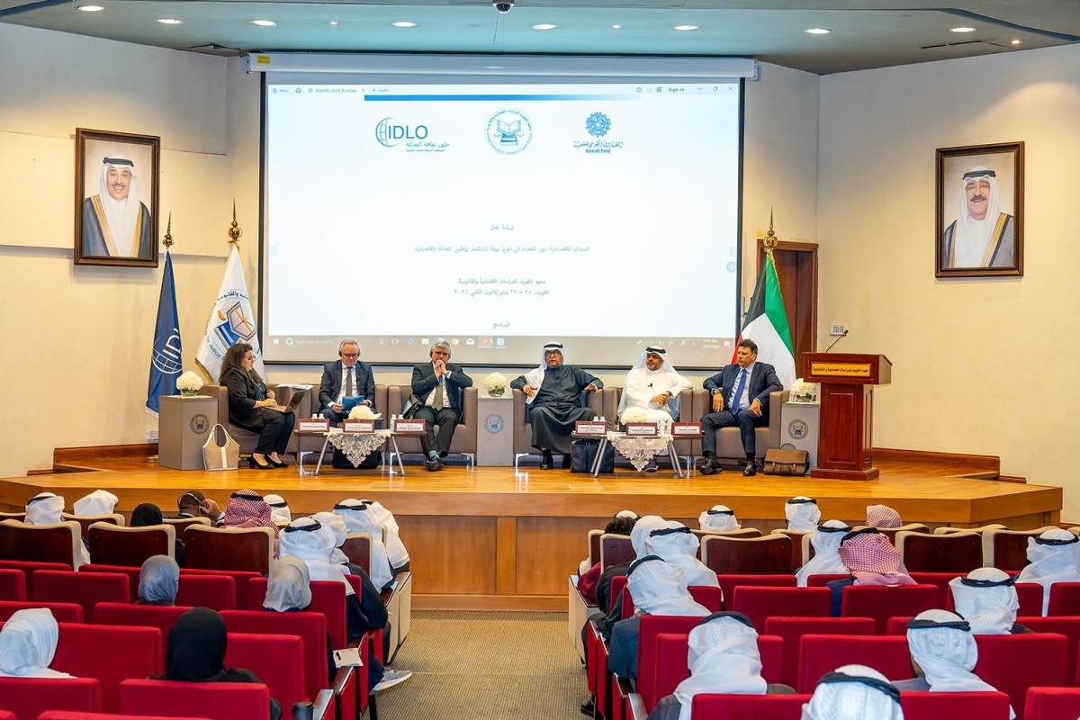 جانب من إحدى الجلسات المُقامة خلال الورشة