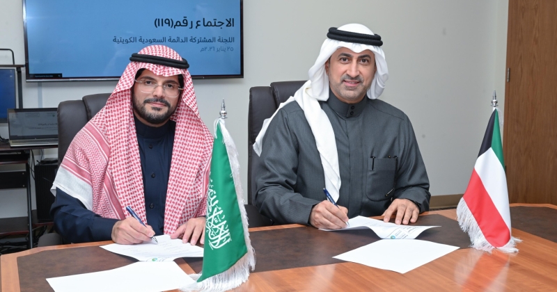 «اللجنة الكويتية السعودية» استعرضت عمليات المنطقة المقسومة: آلية موحدة للمعاملات الضريبية. توفير الدعم والمساندة اللازمة لتمكين تنفيذ برنامج تطوير الحقول البرية والبحرية 