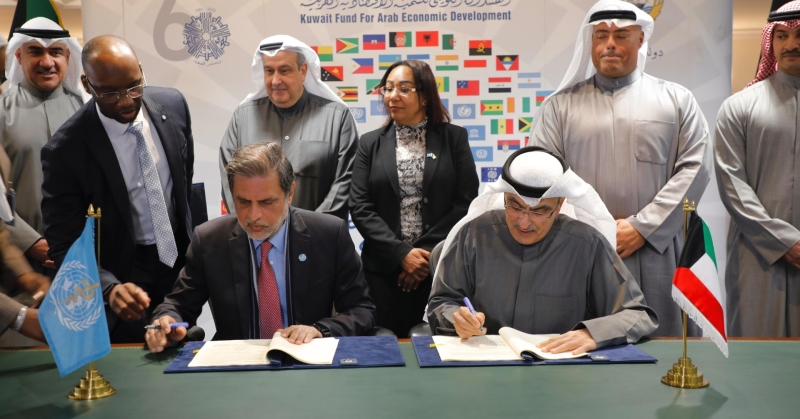 «صندوق التنمية» يدعم برنامج تعزيز التوظيف الشامل وإعادة التأهيل 