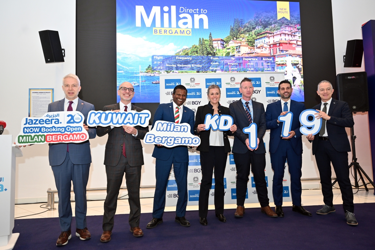 جانب من حفل التدشين