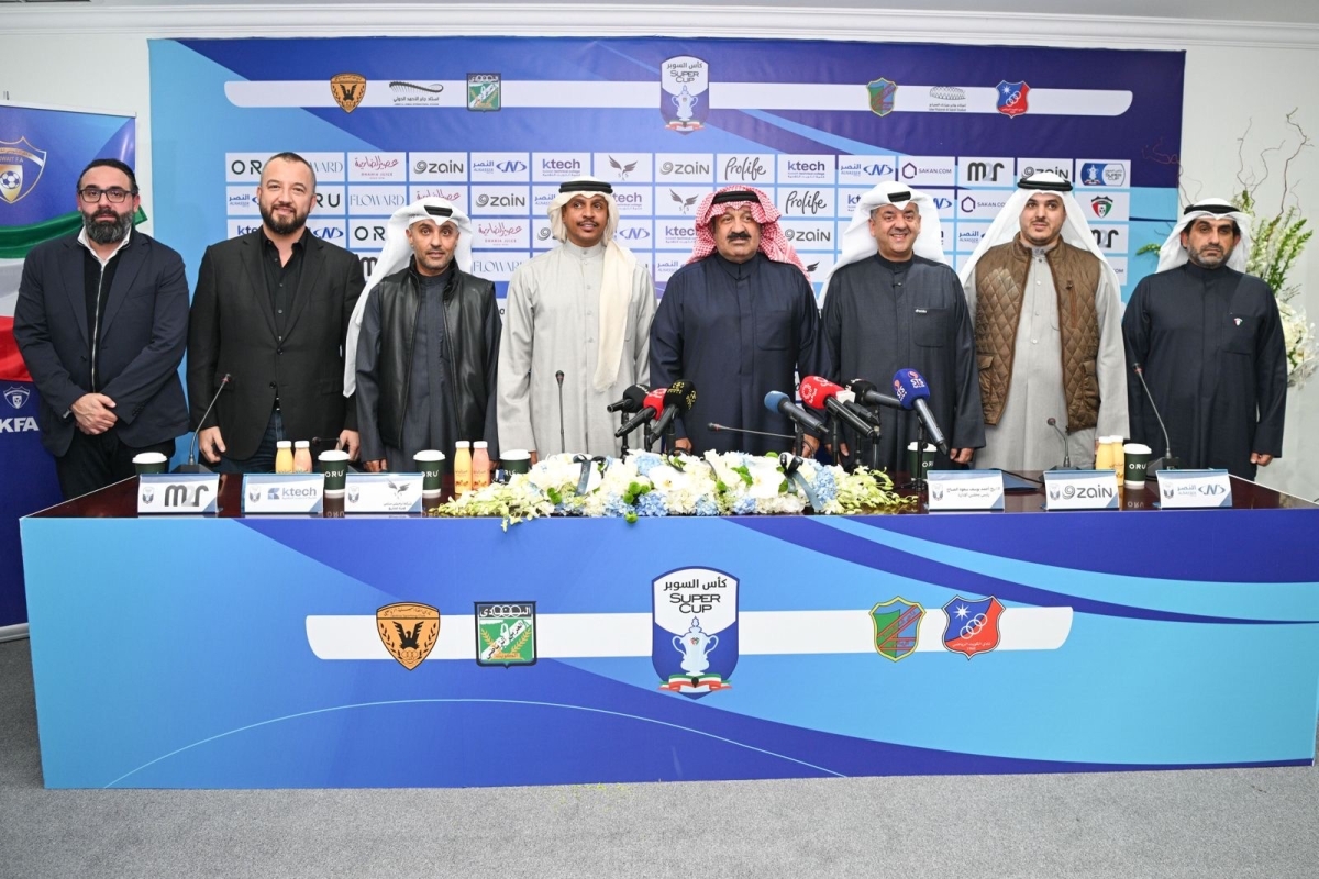 المشاركون في المؤتمر الصحافي