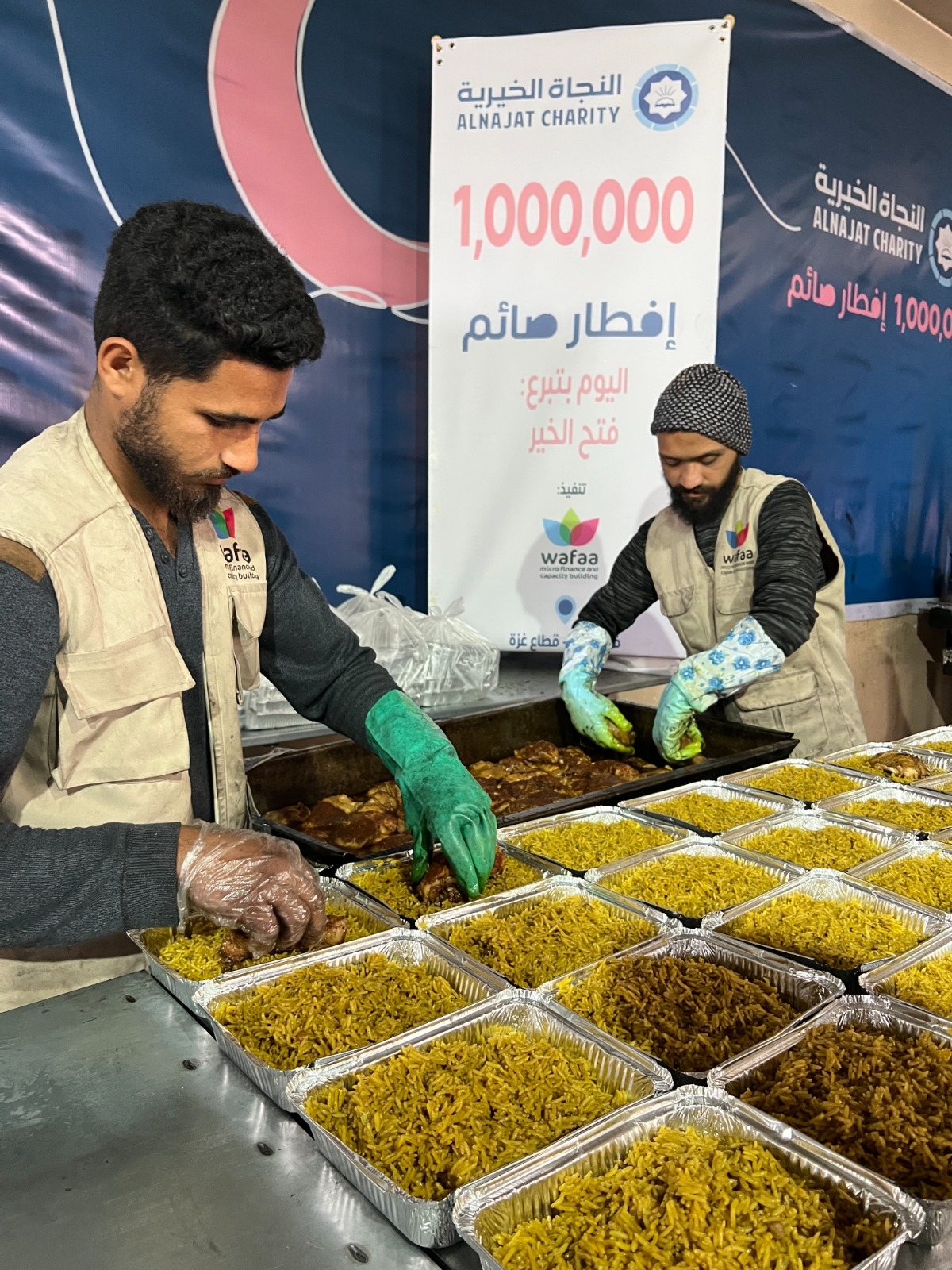 الأولوية لأهل غزة واللاجئين في تشاد