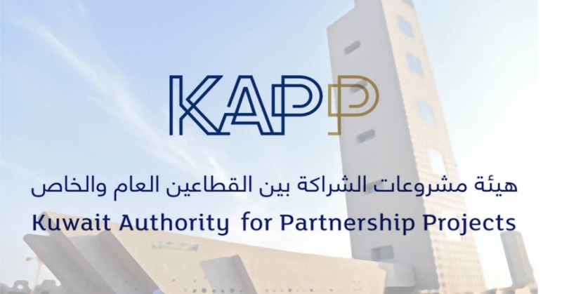 «الشراكة» تعتمد فوز تحالف «ريل استيت هاوس» بـ «المثنى» 