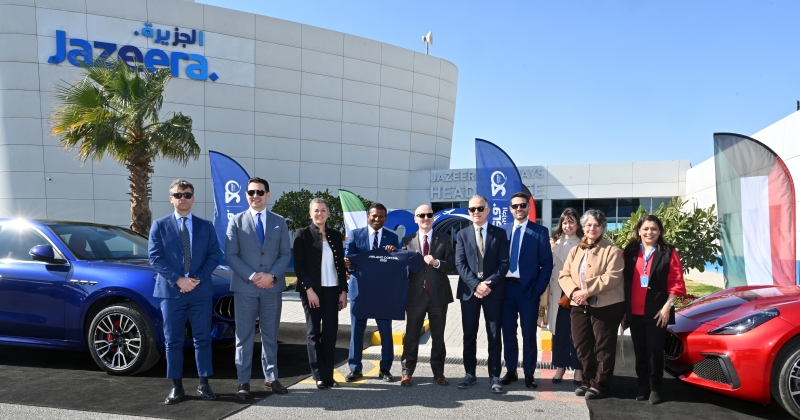 «طيران الجزيرة»... إلى قلب لومبارديا الإيطالي 