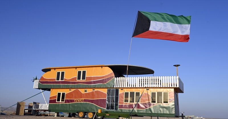 تثقيف في قلب... الصحراء 