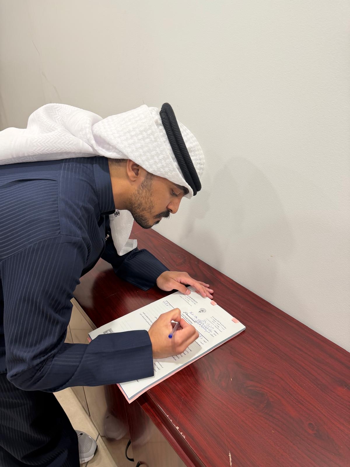 تسجيل إنذار