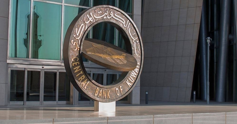 3.87 في المئة نمو الإنفاق الاستهلاكي في الكويت خلال 2025 