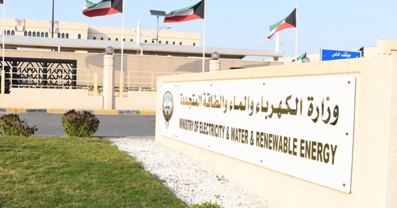 برنامج مُوحّد لـ«الترقية بالاختيار» في «الكهرباء» 