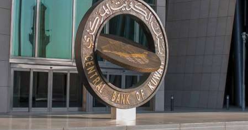 6.57 مليار قروضاً جديدة خلال 2025... بارتفاع 11.5 في المئة 