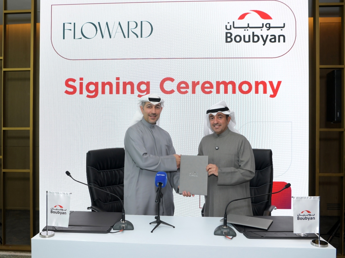  المجحم واللوغاني بعد توقيع الشراكة