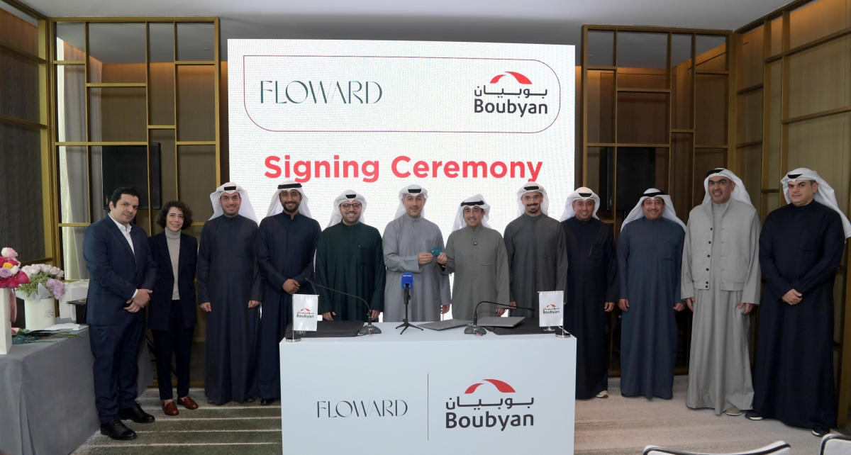 الإدارة التنفيذية في«بوبيان» و«فلاورد»