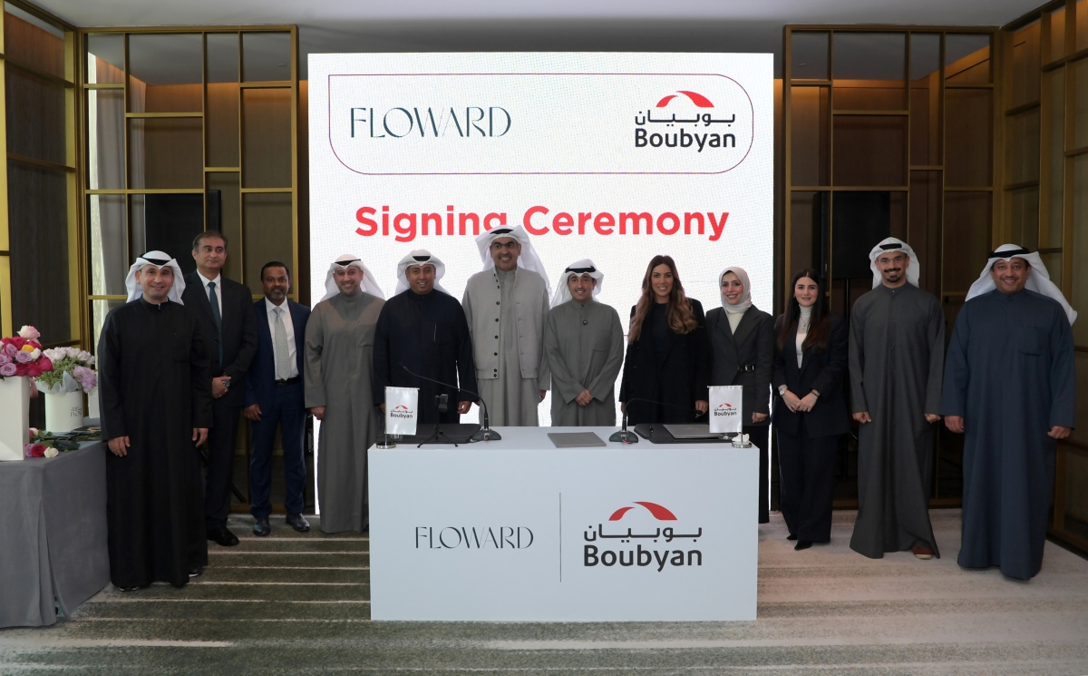 المجحم متوسط الادارة التنفيذية في بوبيان 