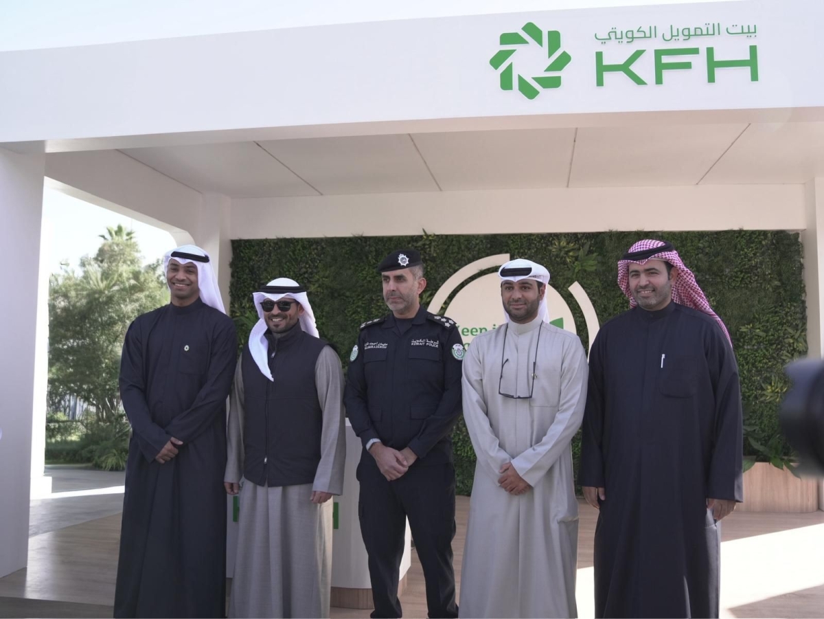 المشاركة في معرض الاستدامة
