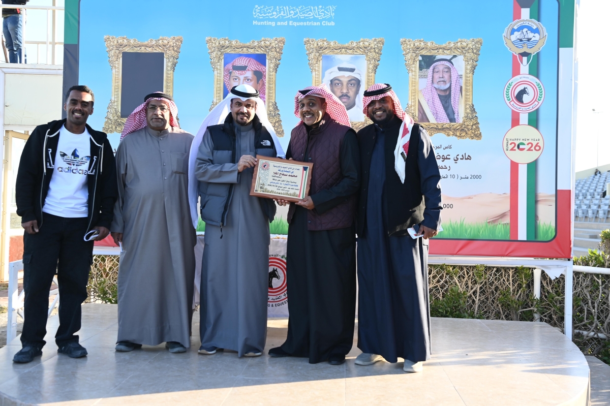 تكريم ممثلي اسطبل الملا لدعمهم سباقات الخيل
