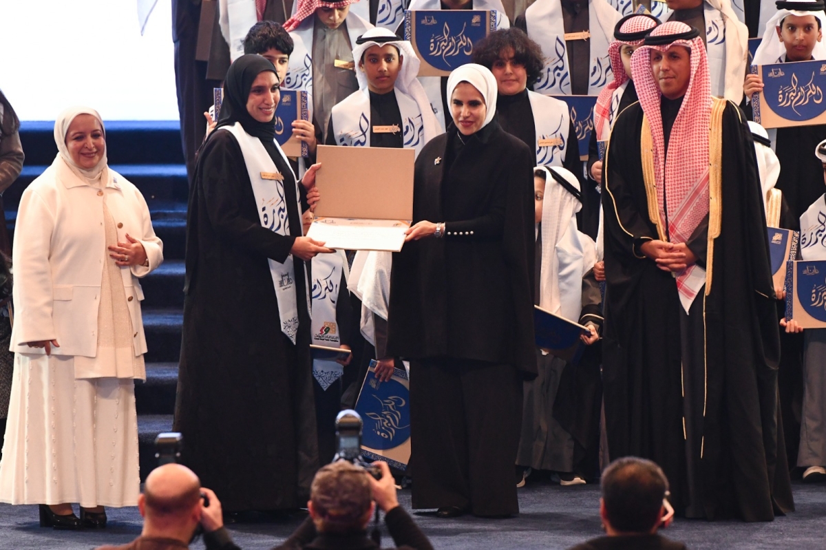 تكريم فائزة