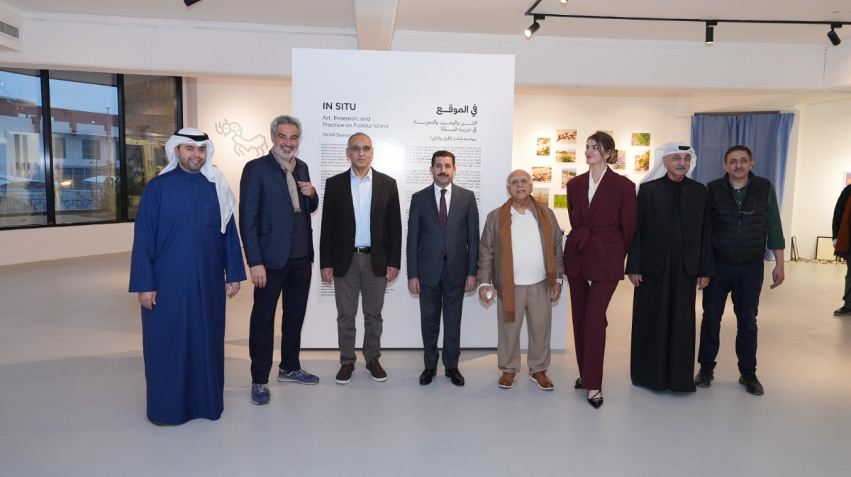 الجسار والبسام خلال افتتاح المعرض