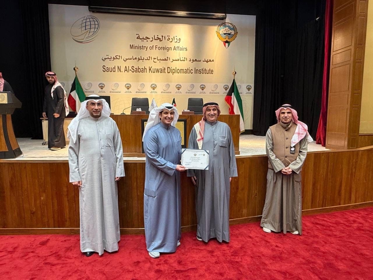 يكرم مجتازي دورة الإرشاد السياحي التطوعي