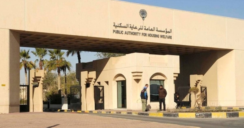 الكويت – «الإسكان النسائي»: تأجيل إجراءات إخلاء السكن المستأجر إلى 1 إبريل المقبل