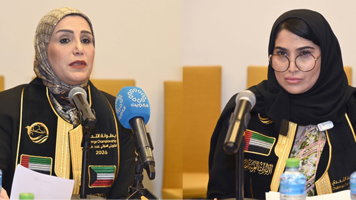 الدكتورة ثريا السالمي والدكتورة حصة عرب
