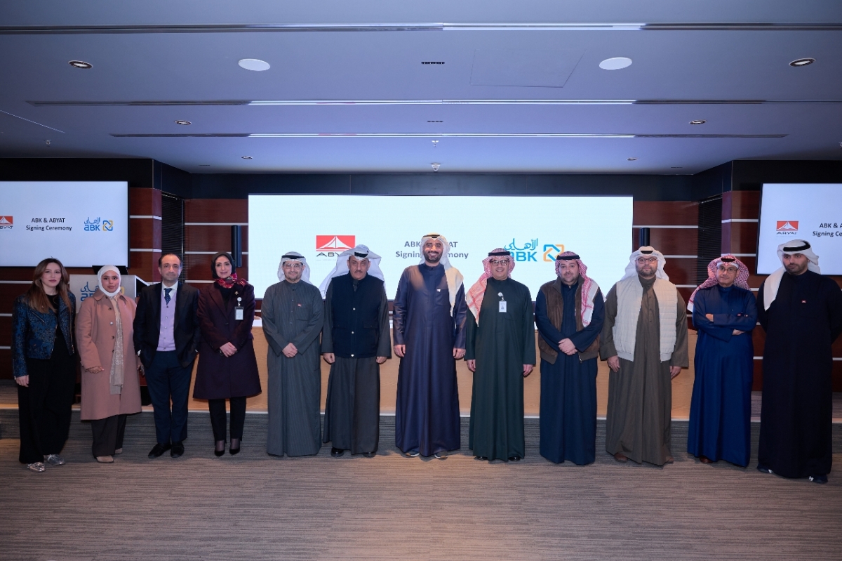 مسؤلو «الأهلى» و«أبيات»