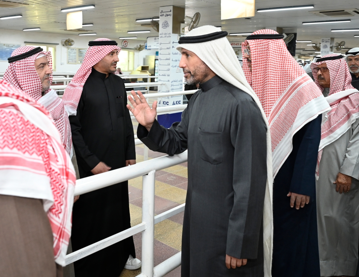 مرزوق الغانم معزياً