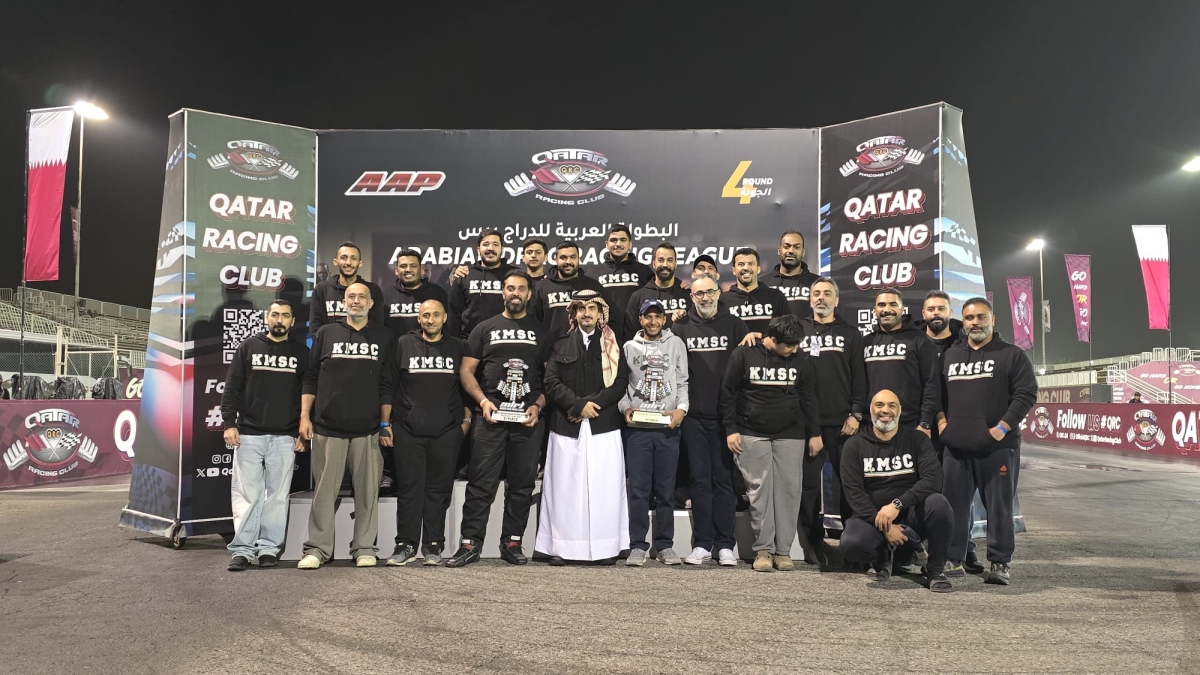 فريق الكويت المشارك في البطولة 