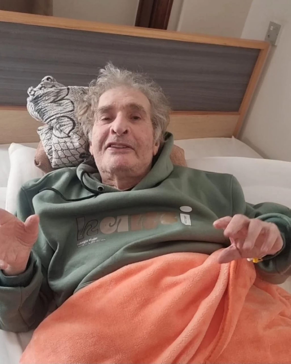 محيي إسماعيل