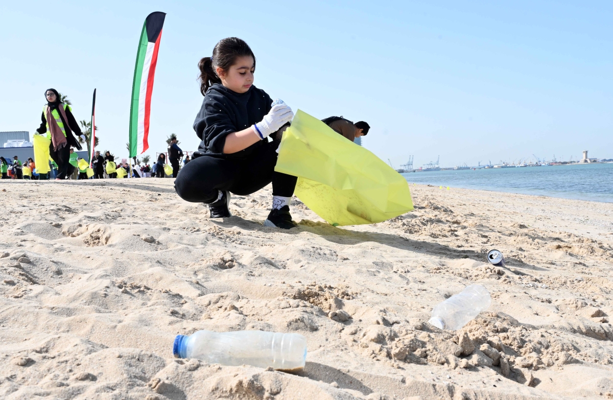 «نقود التغيير»