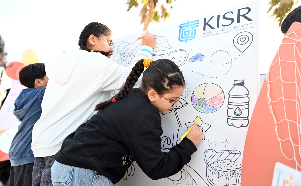 الأطفال قادوا حلم التغيير في الحملة