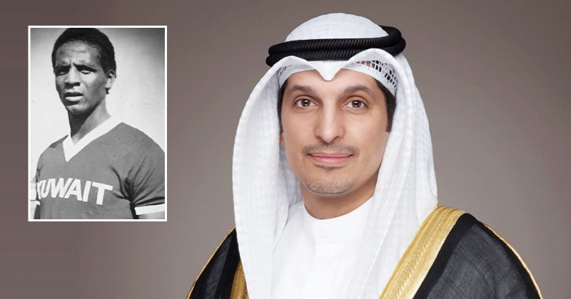 المطيري ناعياً كميل: ترك بصمة راسخة في تاريخ الرياضة الوطنية 