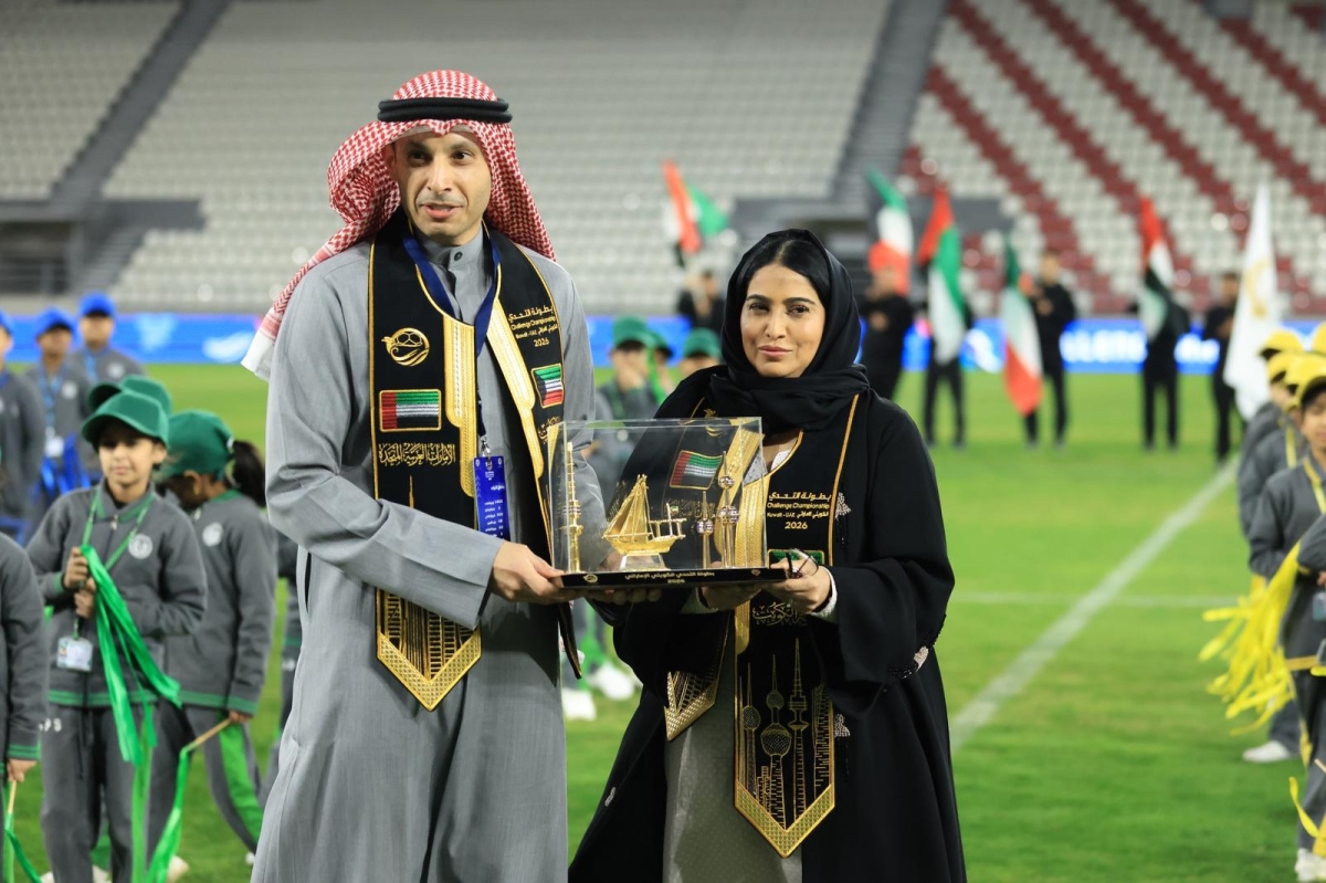 حمد الحمد مكرماً ثريا السالمي