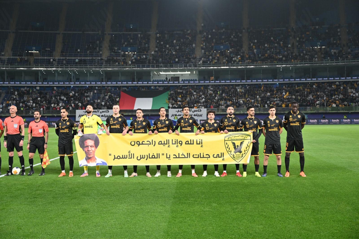 (تصوير أسعد عبدالله)