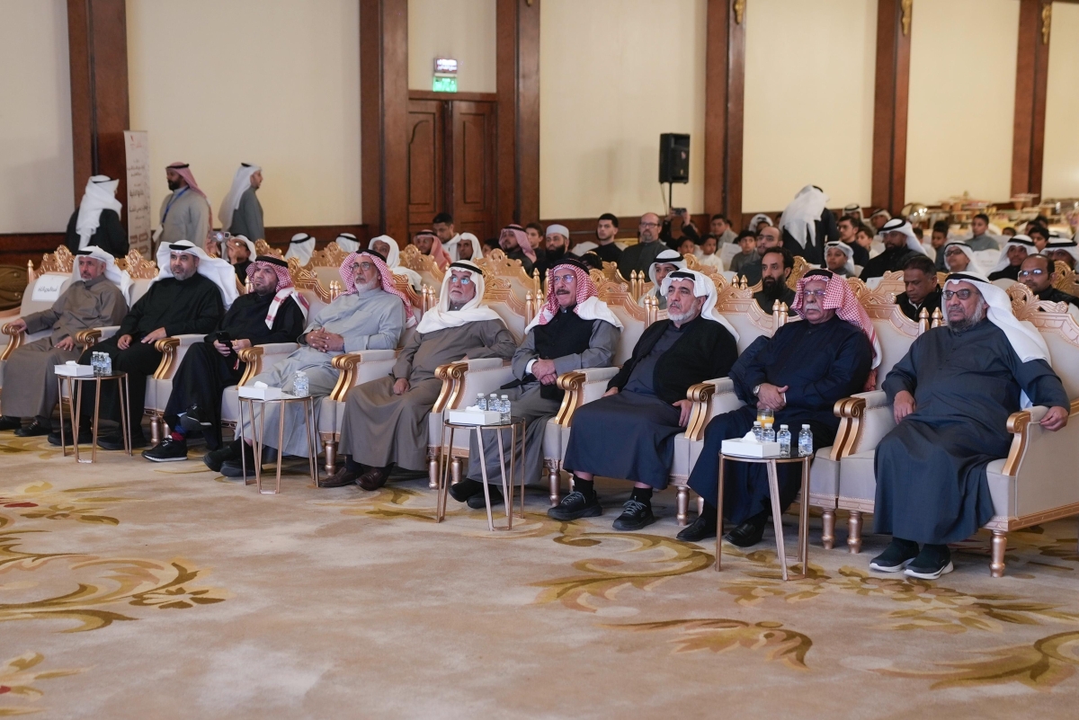 كبار الحضور