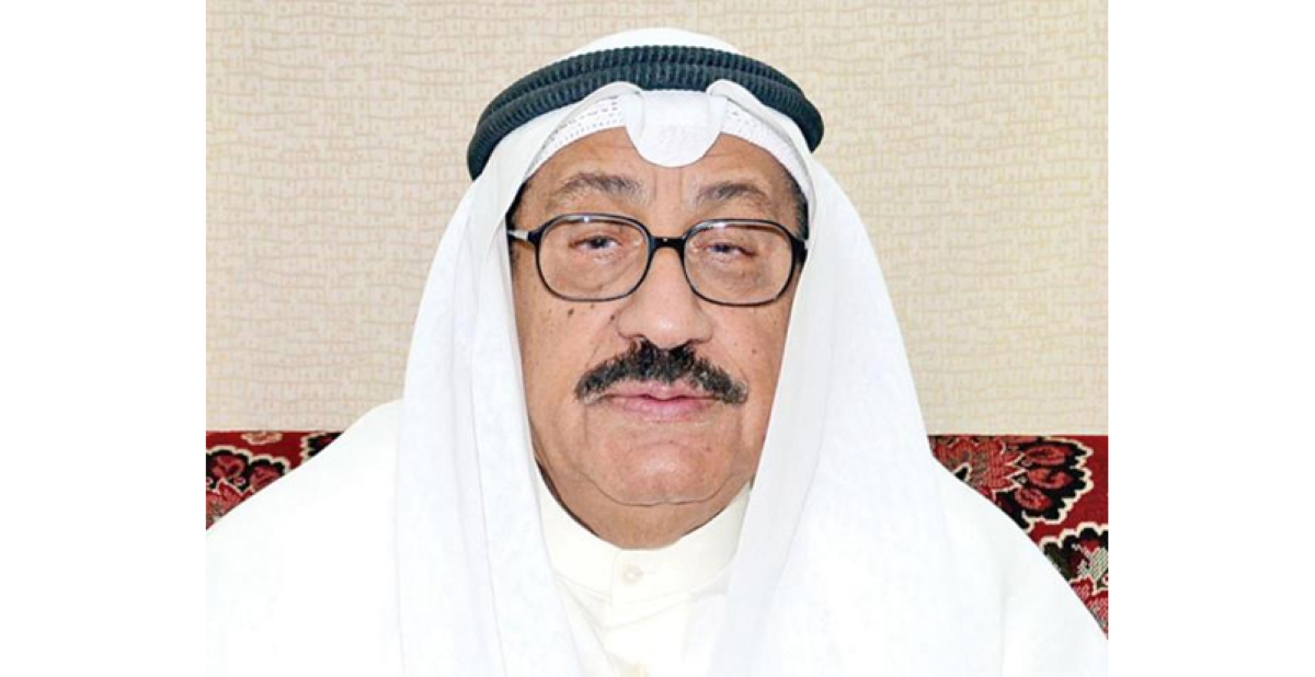 عبدالعزيز المفرج 