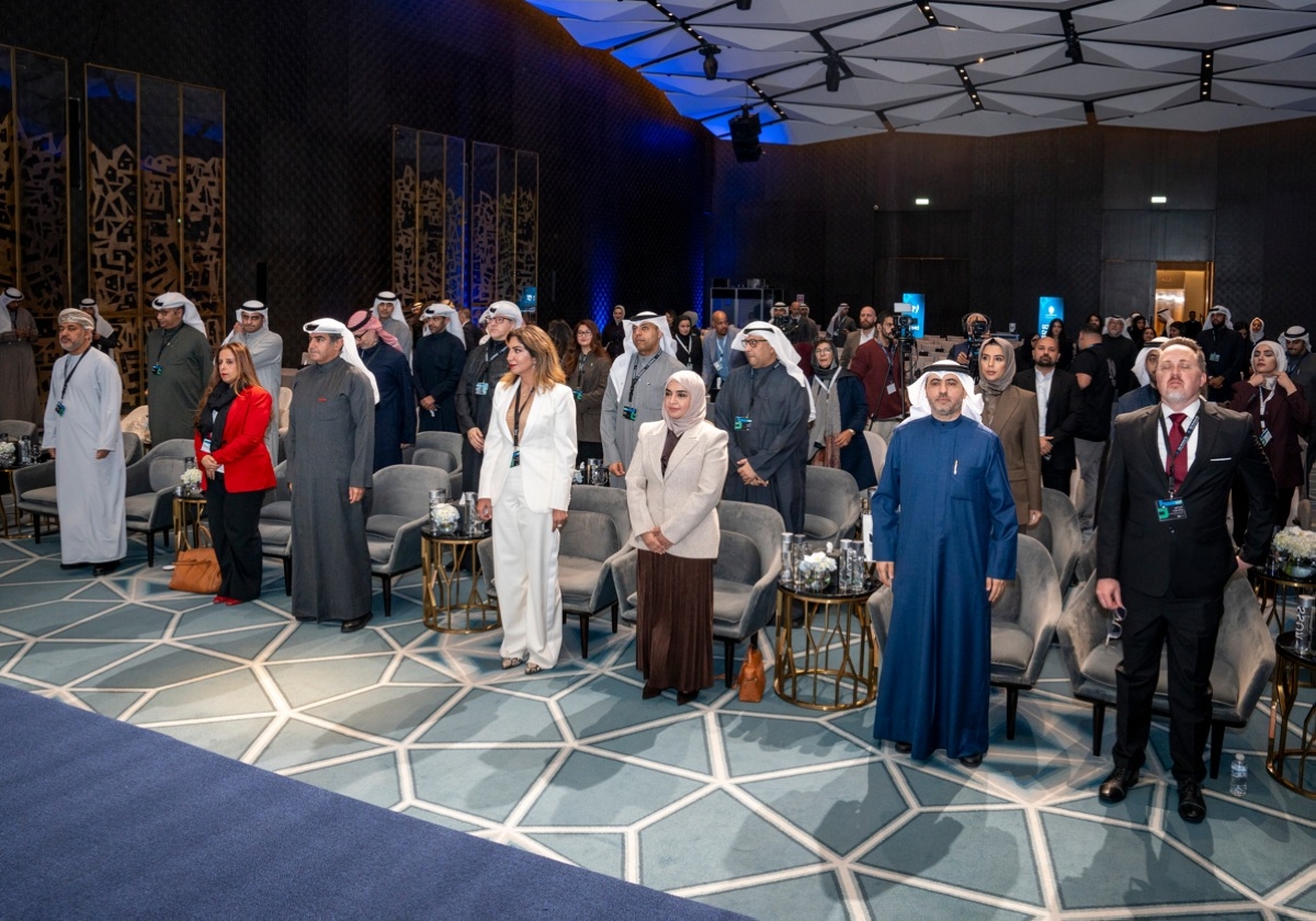 جانب من افتتاح المنتدى