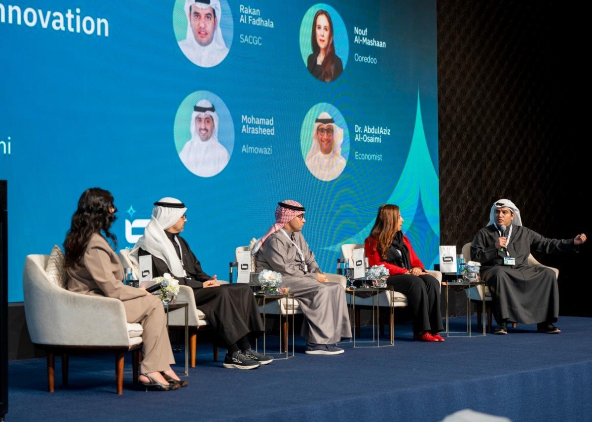 جانب من الجلسة النقاشية