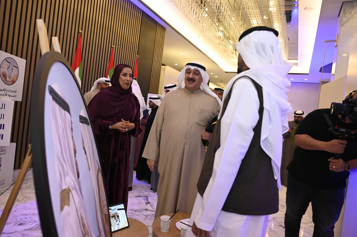 جولة في المعرض المصاحب