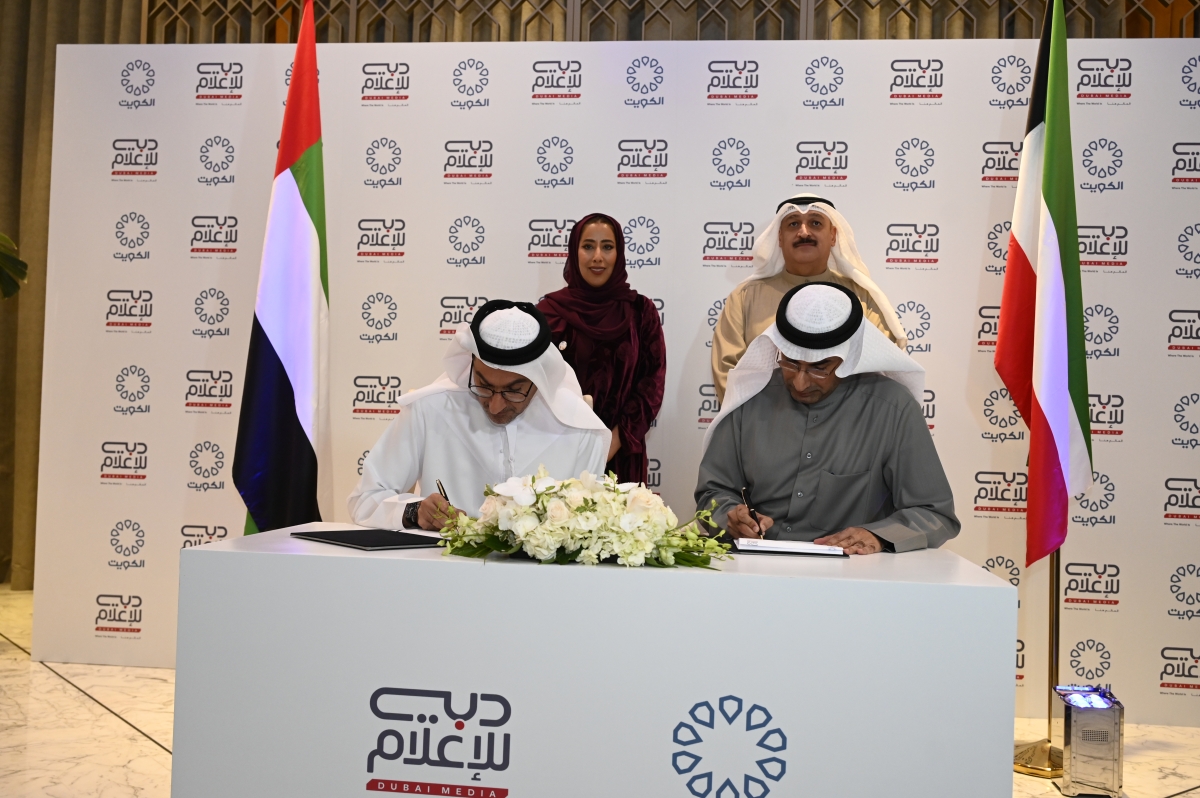 توقيع مذكرة التفاهم بحضور الوزير العوضي (تصوير سعود سالم)