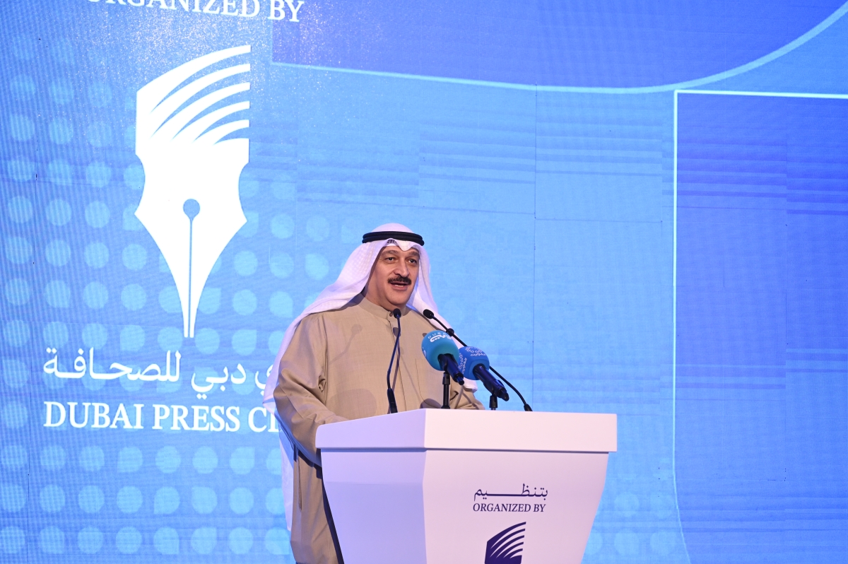 العوضي يلقي كلمته في الحفل