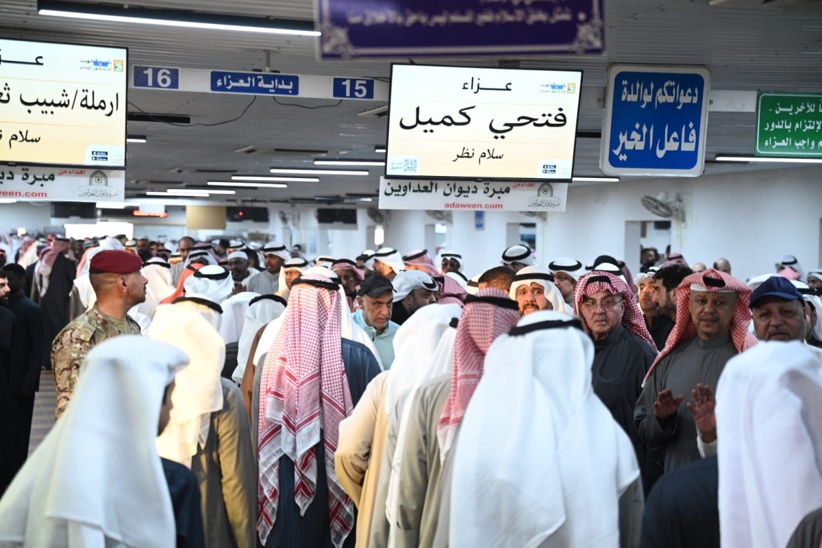 ازدحام كبير في صالة العزاء