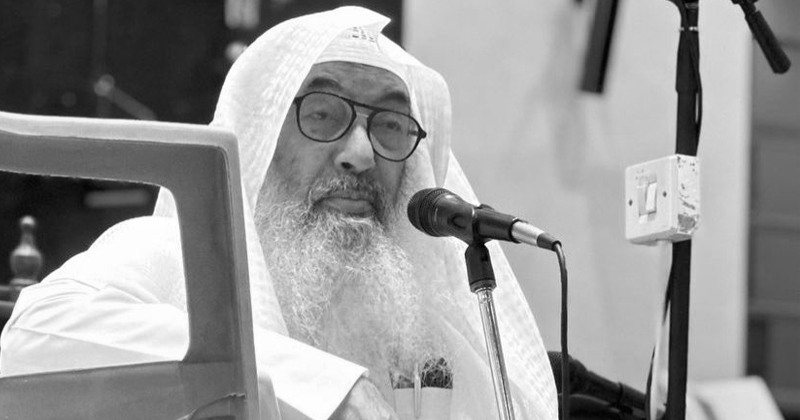 الداعية حاي الحاي في ذمة الله 