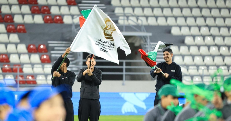 انطلاق بطولة «التحدي» المدرسية المشتركة بين الكويت والإمارات 