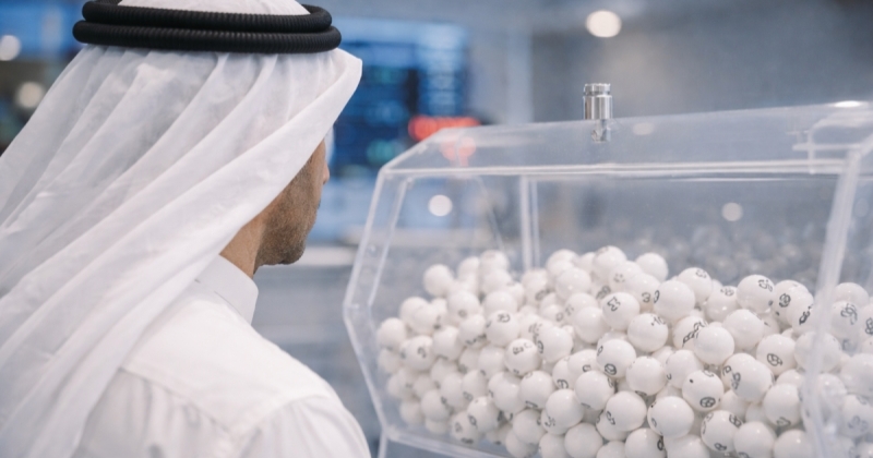 «التجارة»: استئناف منح تراخيص سحوبات الجوائز المصرفية 