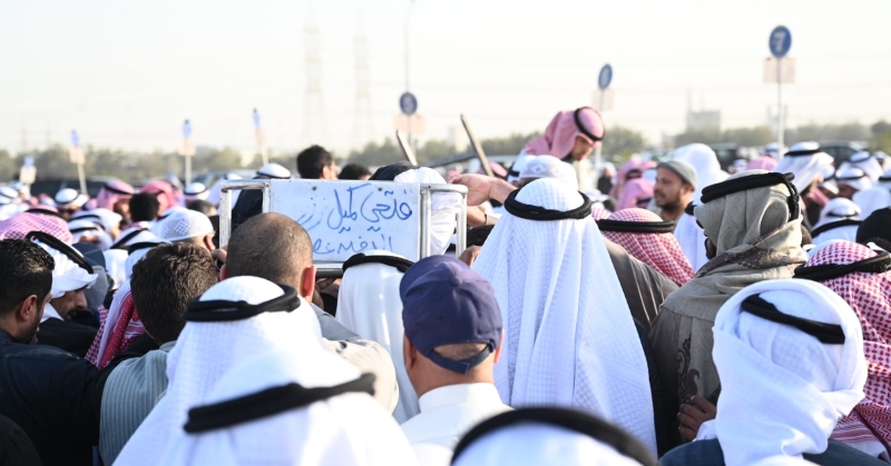 الكويت تشيّع فتحي كميل 