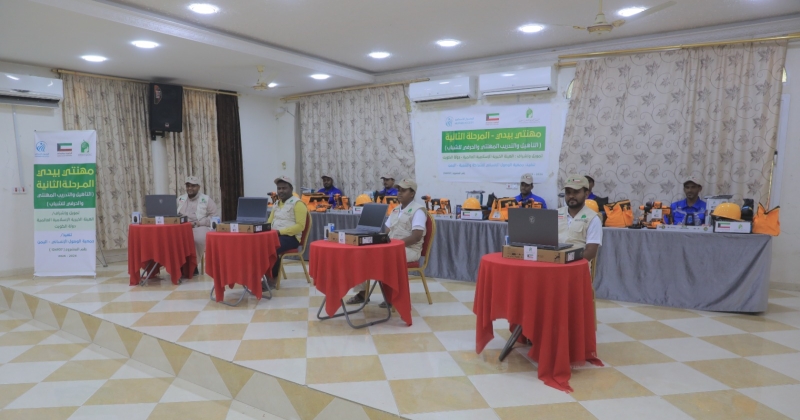 «الخيرية العالمية» تؤهل 235 شاباً وفتاة في اليمن للانخراط بسوق العمل