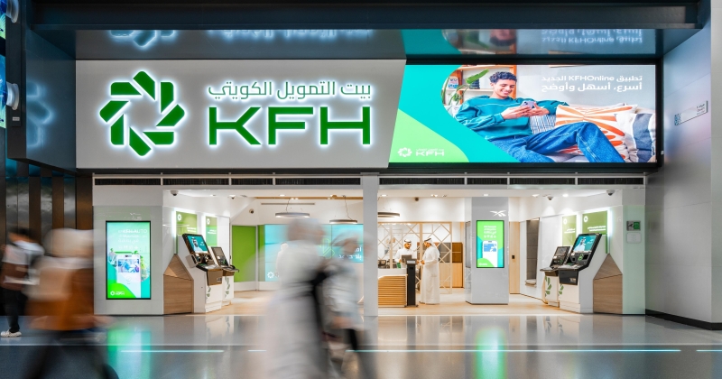 «بيت التمويل» يسلم الذهب... بـ 11 فرعاً ذكياً 