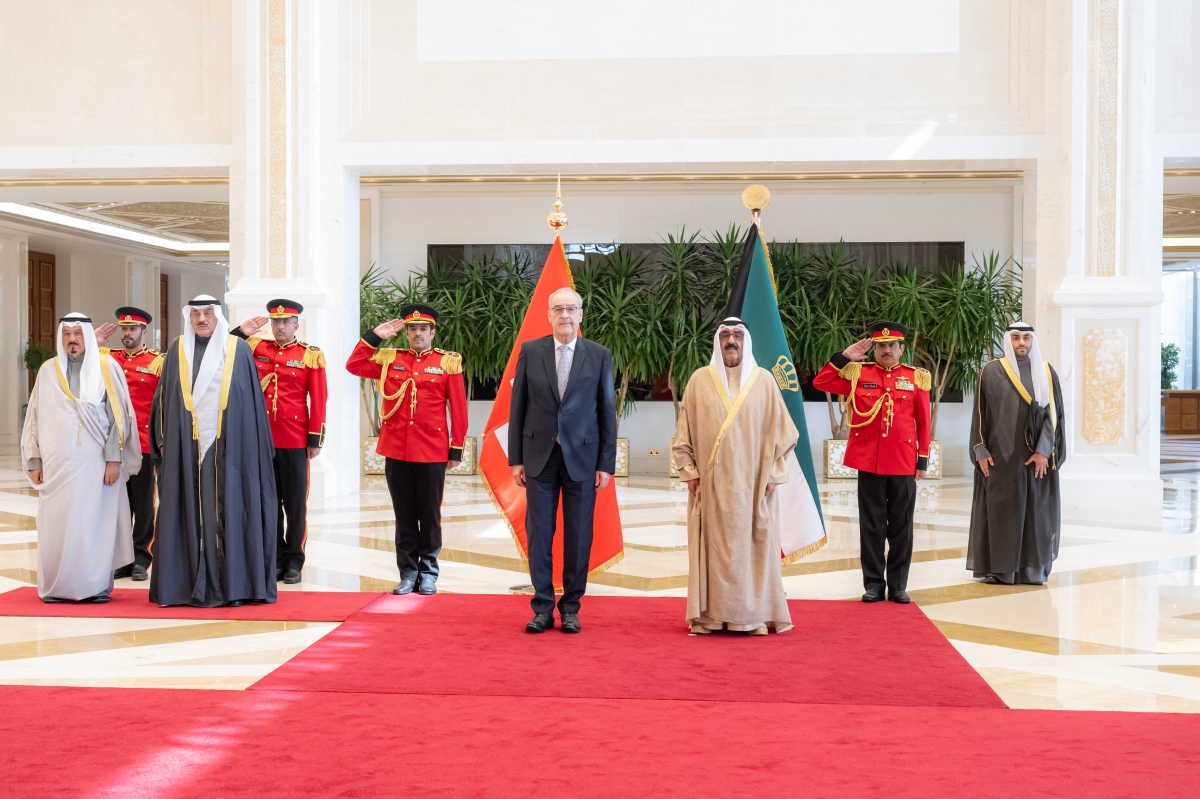 مراسم استقبال رسمية