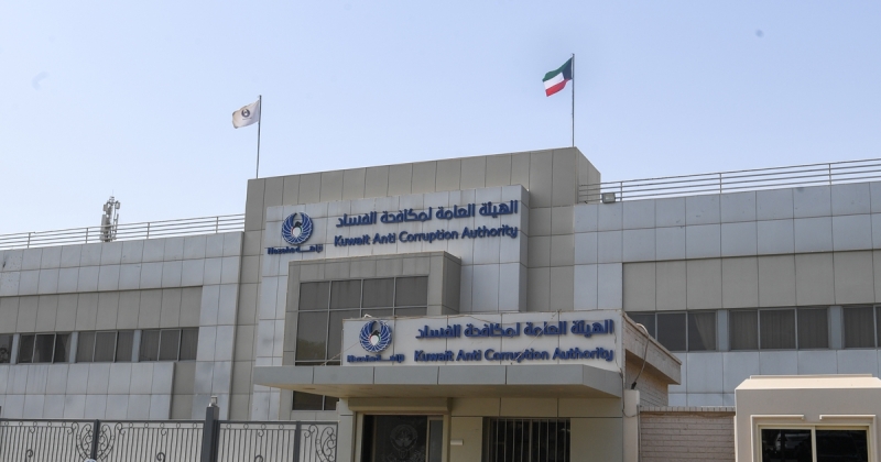 «نزاهة» تحيل 87 خاضعا لـ«النيابة» 