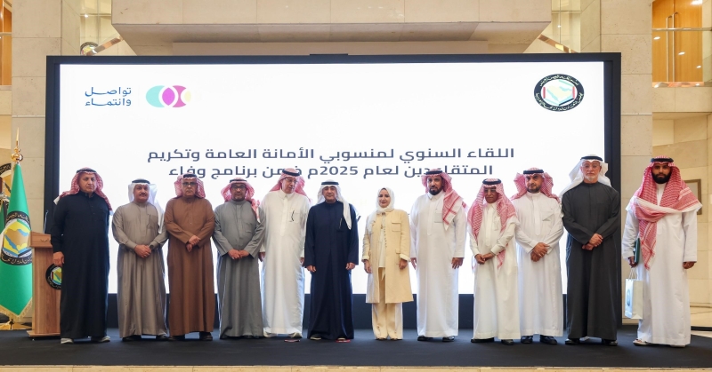 البديوي: تكريم المتقاعدين فرصة للتعبير عن امتناننا لما قدموه من جهود وعطاء 