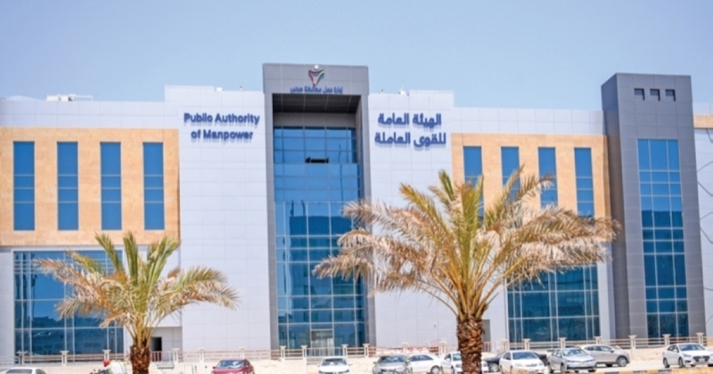 توزيع شكاوى عمالة المشروعات الصغيرة والمتوسطة على الإدارات في المحافظات 